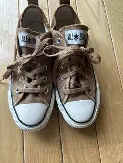 CONVERSE ALL STAR ブラウン 、ベージュ 23センチ