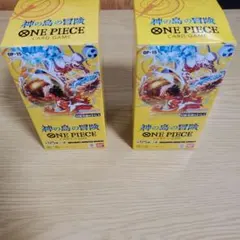 新品未開封テープ付き ONE PIECEカードゲーム 神の島の冒険 　2BOX