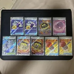 ポケモンカード まとめ売り SR5枚UR1枚 - メルカリ