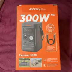 ポータブル電源　 Jackery Solar Generatorのサムネイル