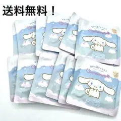 そらまめ様 リクエスト 3点 まとめ商品