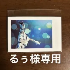 2025年最新】いむくん実写チェキの人気アイテム - メルカリ