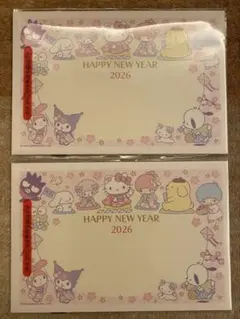 Item thumbnail for item 914590ca-6f78-49df-8179-33ecf255b590