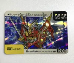 Item thumbnail for item f5126548-f1f3-4b2c-9207-39ee3c20b173