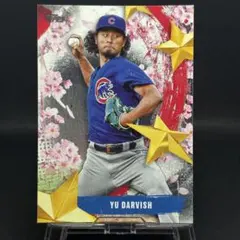 Item thumbnail for item bfdb3ada-eccb-4c6f-8fa4-0abd30433a2f