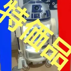 2026年最新】ドリンククーラー r2 d2の人気アイテム - メルカリ