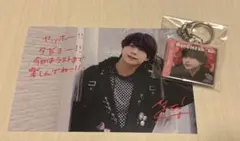 2026年最新】火ノ宮夕の人気アイテム - メルカリ