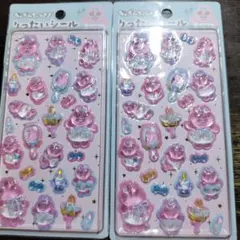 k*i様 おぱんちゅうさぎ りったいシール 2枚セット