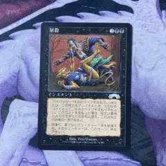 2025年最新】EXOレアトレカの人気アイテム - メルカリ