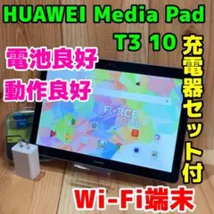 HUAWEI Media Pad T1 10 WiFi 16GB 271G5 - メルカリ