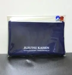 呪術廻戦 2025 懐玉 玉折 制服ポーチ 夏油傑 五条悟