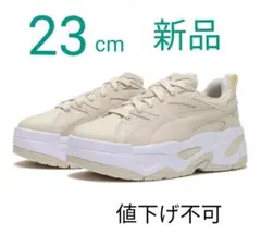 新品PUMA BLSTR MIX WNS　プーマ メイズ　レザー ウィメンズ