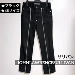 【JOHNLAWRENCESULLIVAN】サリバンリジッドデニムジップパンツ黒のサムネイル