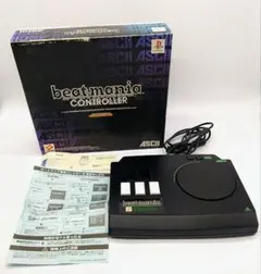 レトロ】任天堂 Nintendo コンピュータ マージャン 役満 1983年製