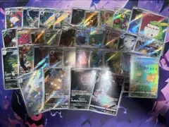 AR.RRまとめ売り