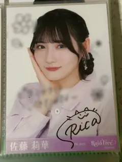 Item thumbnail for item 1d61fe7f-4fcc-45a2-ab87-d91e11727f5d