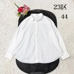 【美品】23区　カンクリーニ　長袖シャツ　2way カシュクール　大きいサイズのサムネイル