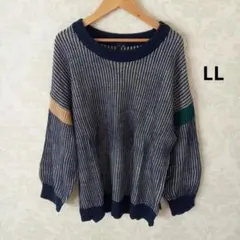 しまむら　ロゴスデイズ　ニットセーター　ネイビー　LL