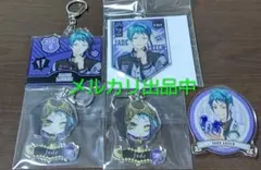 ツイステ アクリルキーホルダー アクリルクリップ ジェイド