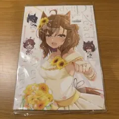 ジャングルポケット ウマ娘　同人誌