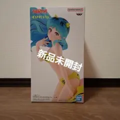 うる星やつら ESPRESTO ラム フィギュア 新品未開封