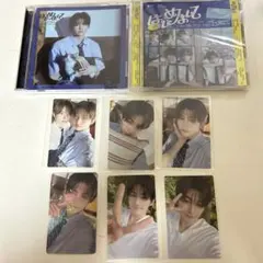 TWS ジフン トレカ6枚+CD2枚セット