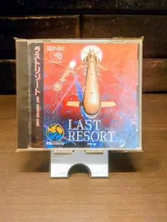 Item thumbnail for item 0c489eae-90b2-469e-a1de-5fa1e9c5f33a