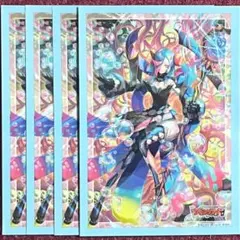 z/X ゼクス プロモ 有給休暇 グロリア ノーマル4枚 - メルカリ