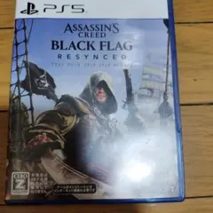 PS5 アサシン クリード ブラック フラッグ リシンク