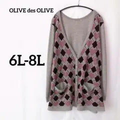 OLIVE des OLIVE【6L】トップス レディース カーディガン