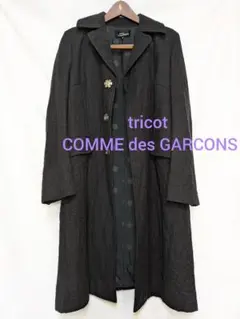 2025年最新】tricot COMME des GARCONS レディース ロングコートの人気