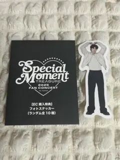 treasure ジョンファン ステッカー