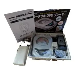 신제품 이스트 포터블 DVD 플레이어 PD-210