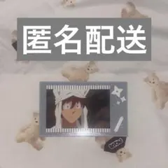 ポラショットコレクション　土井半助　天鬼　最強の軍師　忍たま乱太郎