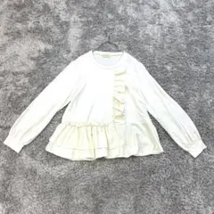 ♡ヴェロフォンナ【L相当】白系 フリル 長袖カットソー ペプラム おしゃれ着