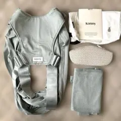 【極美品】コニー　抱っこ紐　FLEX AirMesh ミントグレイ　konny
