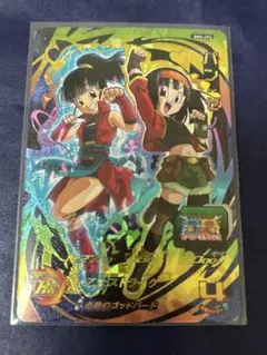 ドラゴンボールヒーローズ　bm5-cp4 パン:ゼノ