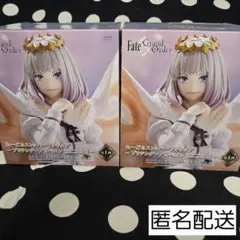 【Fate/Grand Orderぬーどるストッパーフィギュア】オベロン　2点