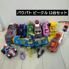 2026年最新】アルティメットファイヤートラックの人気アイテム - メルカリ