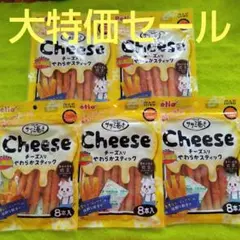 Item thumbnail for item 48012d01-409a-4740-a766-0df34546d8a4