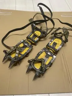 Item thumbnail for item 3dcb1870-9af3-4aee-814a-880e2a1ad759