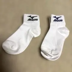 MIZUNO スクールソックス ホワイトx 2足組 21〜23cmのサムネイル