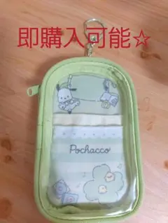 サンリオアクスタケース　ポチャコ