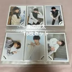 Item thumbnail for item 961a4424-08e0-435c-9206-857ed7ba1dde