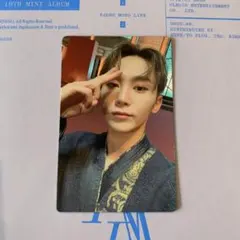 FML デラックス盤 スングァン