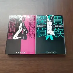 Item thumbnail for item 24f8fa22-0670-4686-ac39-c2b71165207d