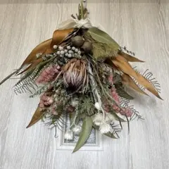 프로테아 및 토종 꽃 장식 ☆ 약 40cm