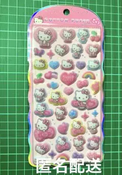 ハローキティ コットンパフィーシール【正規品】ふわふわ