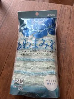 キクロン あわまみれ ボディタオル ブルーのサムネイル