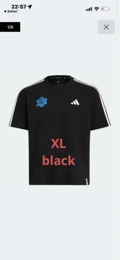 adidas Ado tシャツ スリーストライプス 半袖 XL ブラックのサムネイル